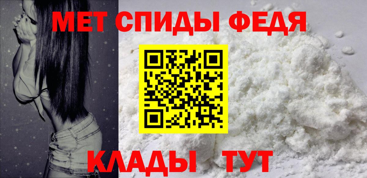 АМФ  Вход с VPN  Касимов  АМФ Premium 