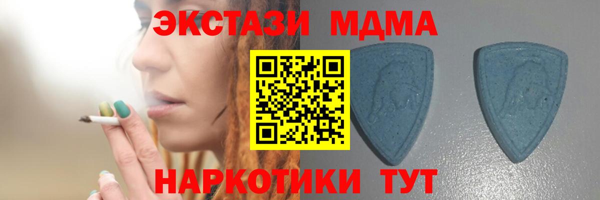 Экстази louis Vuitton Касимов