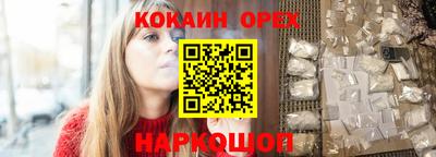 mdma Кумертау
