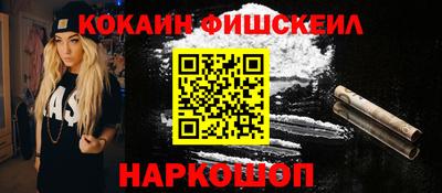амф Кулебаки