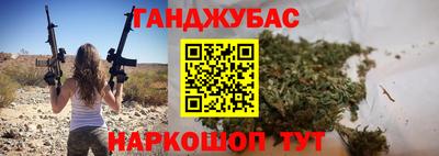 амф Кулебаки