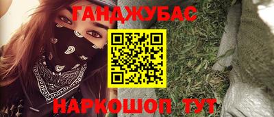 амф Кулебаки