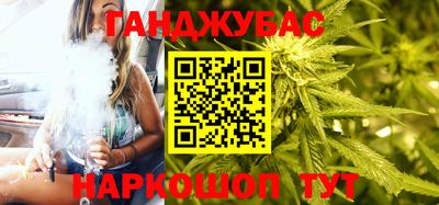 амф Кулебаки