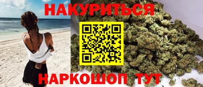 альфа пвп Кунгур
