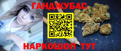 альфа пвп Кунгур