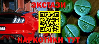 амф Кулебаки