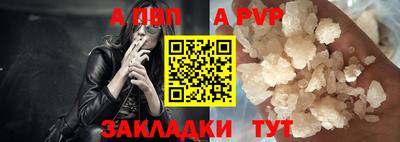 амф Кулебаки