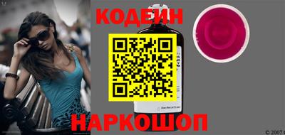 амф Кулебаки