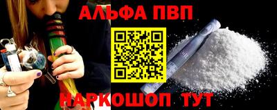 амф Кулебаки