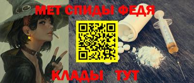 mdma Кумертау