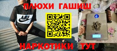 амф Кулебаки