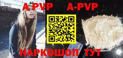 амф Кулебаки